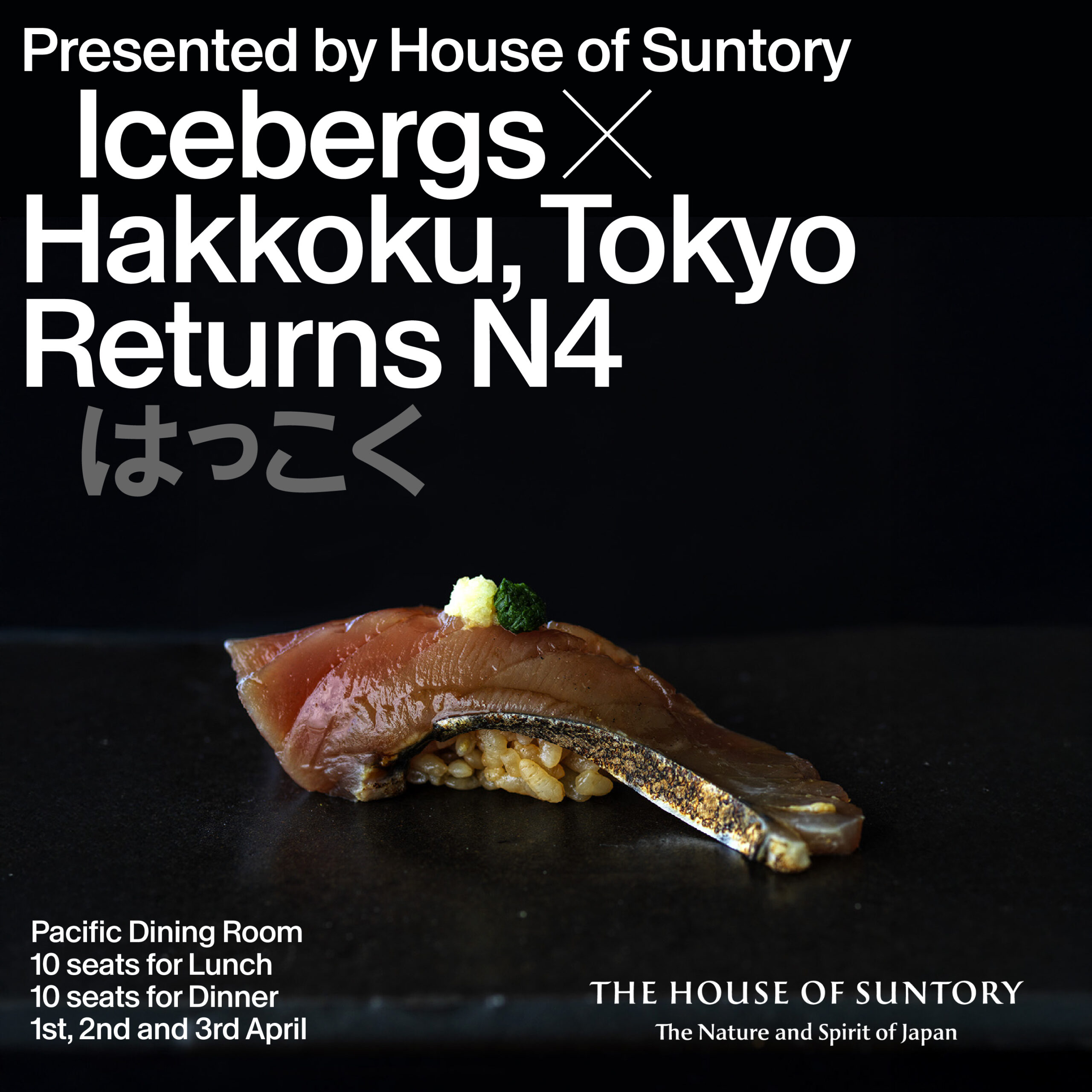 Icebergs x Hakkoku Tokyo Returns event tile with nigiri